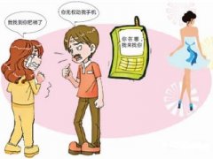 甘肃省寻人公司就单身女孩失踪原因总结